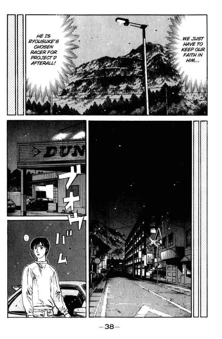 Initial D Chapter 215 3